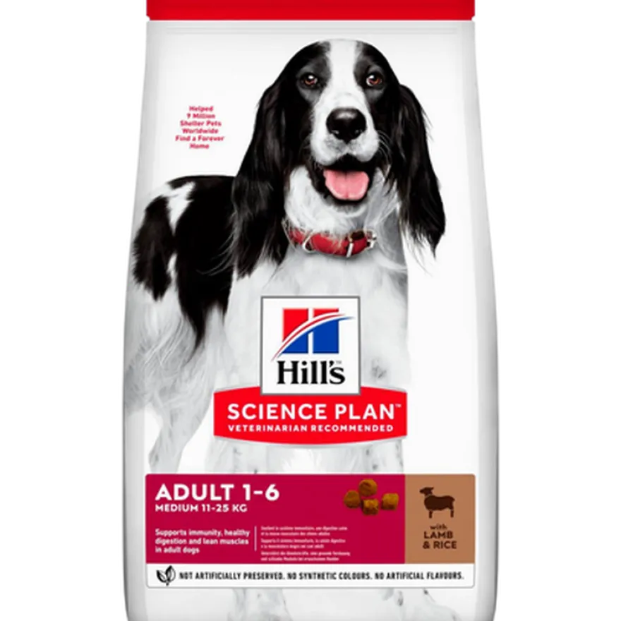 Adult Lamb & Rice - Dry Dog Food 2,5 kg