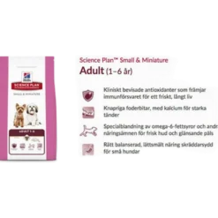 Adult Small & Miniature Chicken - Dry Dog Food 3 kg