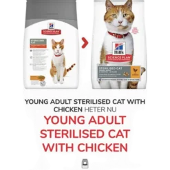 Adult Sterilised Chicken - Dry Cat Food 15 kg