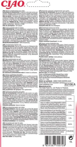 Cat Creamy Treat Tuna with Salmon 4-pk.