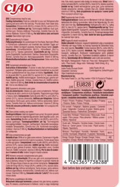 Chicken Broth With Chicken & Salmon 40G