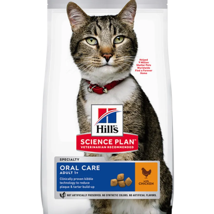 Feline Adult Oral Care Chicken 1,5kg