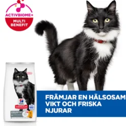 Feline Mature Sterilised Chicken 7kg