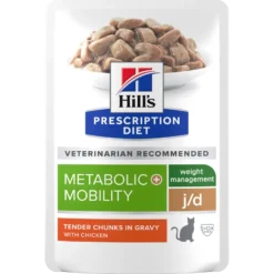 Feline Metabolic + Mobility 12x85g