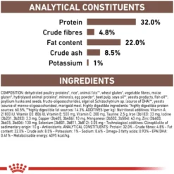 Kattemage-tarm 2 kg