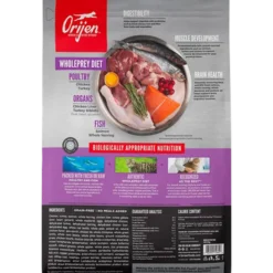 Kattunge 340 g
