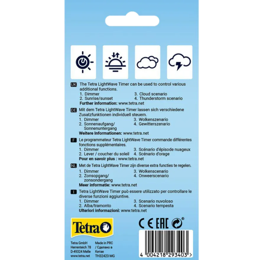 LightWave Timer