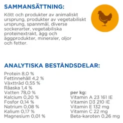 Mature Chicken & Ocean Fish 85 g x 12