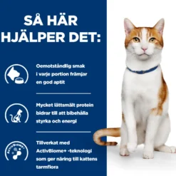 PD Feline ON-Care Kylling & Grønnsaksgryte 82 g