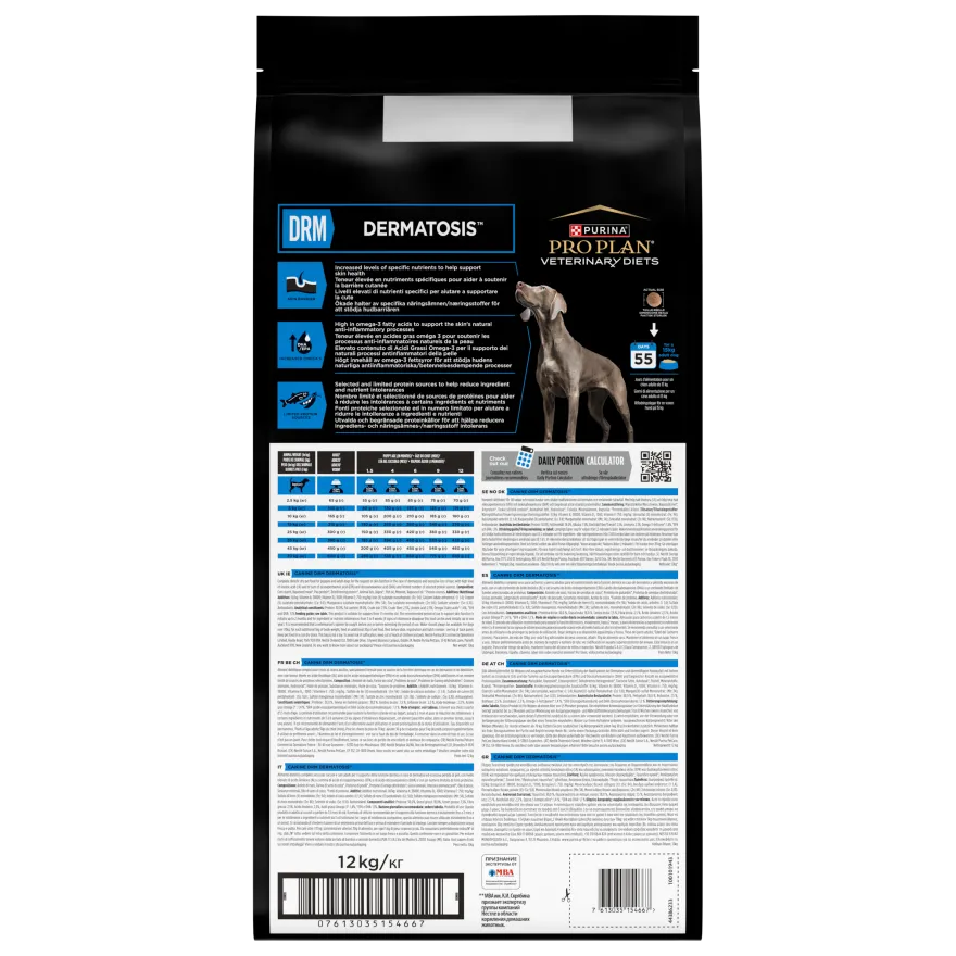 PVD DRM Dermatose hos hund 12 kg