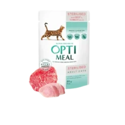 Sterilised Cats With Beef And Turkey Fillet In Jelly 12 x 85 g